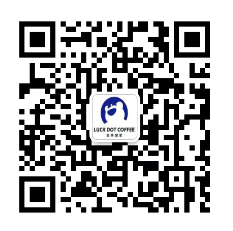 湖北幸典餐饮管理有限公司