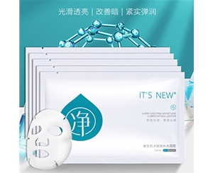 补水面膜