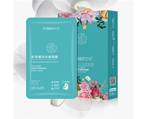 胶原蛋白光感面膜(蓝)