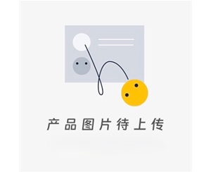 脂肪刀