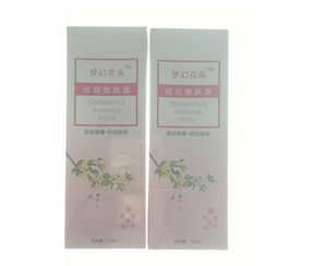 桂花爽肤露