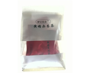 黄精桑葚茶
